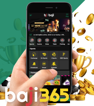 FAQ Mobile App